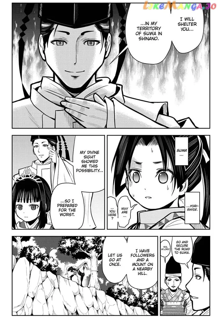 The Elusive Samurai Chapter 1 image 33_optimized